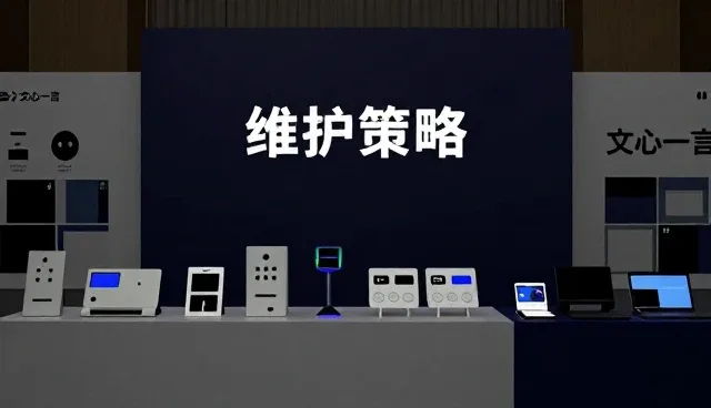 地理信息服务中AI平台流量分析的行业应用常见问题与处理方法